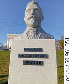 Бюст Русанова.Архангельск. Редакционное фото, фотограф Кургузкин Константин Владимирович / Фотобанк Лори