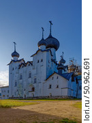 Спасо-Преображенский собор, 1558 - 1566 годы. Памятник архитектуры федерального значения № 321220004550196. Архангельская область, Приморский район, остров Большой Соловецкий, набережная бухты Благополучия, дом 1, корпус 20. Стоковое фото, фотограф Александр Селезнев / Фотобанк Лори