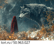 Atmospheric fantasy forest scene: a figure in a red cloak, representing Little Red Riding Hood, stands facing a giant gray wolf. The mystical winter landscape with yellow foliage, falling snow and a dense forest in the background creates a tense and fairytale-like atmosphere. The image is filled with symbolism and is suitable for the themes of fairy tales, myths, fantasy, interaction between man and nature. Стоковое AI-изображение, AI-художник Анна Кривицкая / Фотобанк Лори