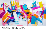 A dynamic abstract painting showcasing vibrant fuchsia, blue, yellow, and orange brushstrokes on a white canvas, expressing joyful energy for modern wall decor. Стоковое AI-изображение, AI-художник Данила Большаков / Фотобанк Лори