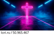 A glowing neon cross illuminates a dark, smoky futuristic tunnel with vibrant blue and magenta light, serving as an abstract digital artwork concept. Стоковое AI-изображение, AI-художник Данила Большаков / Фотобанк Лори