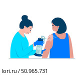 Врач проводит процедуру охлаждения пораженного участка кожи жидким азотом. Стоковая иллюстрация, иллюстратор Смурякова Наталья / Фотобанк Лори