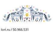Ornate forest foxes with floral pattern design on the flower background. Nordic style animals symmetrical composition. Стоковая иллюстрация, иллюстратор Надежда Шевелева / Фотобанк Лори