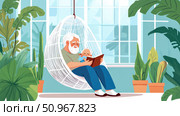 A heartwarming intergenerational moment: Grandfather reads to grandchild in a serene sunroom amidst vibrant indoor plants. Стоковое AI-изображение, AI-художник Данила Большаков / Фотобанк Лори