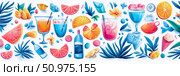 Tropical Summer Cocktails and Refreshments: A Vibrant Illustration of Summer Beverages, Fruits, and Leaves. Стоковое AI-изображение, AI-художник Данила Большаков / Фотобанк Лори