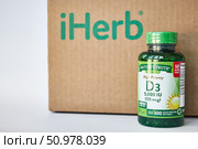 IHerb store, Nature's Truth Company, High Potency Vitamin D3. Online shopping. Bishkek, Kyrgyzstan - 8 Dec 2023. Редакционное фото, фотограф Екатерина Якименко / Фотобанк Лори