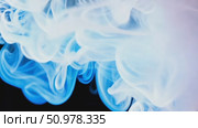 Ethereal blue and white smoke swirling elegantly against black background. Стоковое AI-видео, аниматор Владимир Федоров / Фотобанк Лори