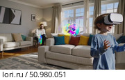Children engaged in thrilling virtual reality adventure at home. Стоковое AI-видео, аниматор Владимир Федоров / Фотобанк Лори