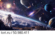Astronaut stands on a moon, overlooking a breathtaking vista of planets, stars, and a colorful nebula against the cosmos, as a dusk-like glow bathes space. Стоковое AI-изображение, AI-художник Данила Большаков / Фотобанк Лори