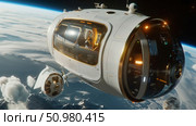 A space station floats above the earth, showcasing the vastness of space and human technological advancements. Стоковое AI-изображение, AI-художник Данила Большаков / Фотобанк Лори