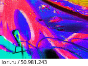 Vibrant Abstract Glitch Art in Neon Pink and Blue, Retro 2000s Vibe. Стоковое фото, фотограф Александра Конопля / Фотобанк Лори