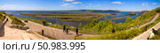 Samara Luka. View of the Volga, Zhigulevsky Gate. Helipad (2024 год). Редакционное фото, фотограф Акиньшин Владимир / Фотобанк Лори