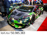 Lamborghini Huracan LP610-4 Coupe. Редакционное фото, фотограф Art Konovalov / Фотобанк Лори