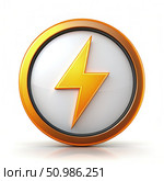 Golden Circle Electric Energy Symbol With Lightning Bolt. Generative AI. Стоковое AI-изображение, AI-художник Roman Zavorotny / Фотобанк Лори