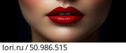 Stunning close-up of woman's luxurious red glossy lips, showcasing flawless makeup and captivating beauty against dramatic dark backdrop. Стоковое AI-изображение, AI-художник Данила Большаков / Фотобанк Лори