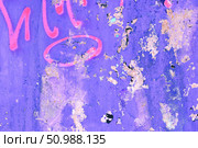 Distressed Graffiti Texture with Neon Pink on Purple Wall. Стоковое фото, фотограф Александра Конопля / Фотобанк Лори