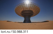 Solar power installation spanning desert landscape, converting sunlight into renewable energy, highlighting innovative clean technology supporting environmental sustainability. Стоковое AI-видео, аниматор Данил Руденко / Фотобанк Лори