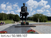 Мемориальный комплекс «Хатынь» Редакционное фото, фотограф Ирина Макашова / Фотобанк Лори