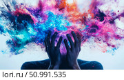 Cosmic Mind: A Surreal Exploration of Inner Thoughts and Emotions through Abstract Art. Стоковое AI-изображение, AI-художник Данила Большаков / Фотобанк Лори
