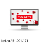 Fake news about COVID-19 Novel coronavirus 2019-nCoV on white background on monitor screen of grey monoblock. Concept of protection against misinformation during Corona Virus disease 2019 Pandemic. Стоковая иллюстрация, иллюстратор Данила Большаков / Фотобанк Лори