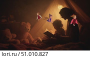 Cozy night storytelling in a tent with bears and fairy animations for children. Стоковое AI-видео, аниматор Сергей Толмачёв / Фотобанк Лори