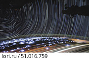 Star trails taken while onboard the International Space Station. Стоковое фото, фотограф Stocktrek Images, Inc. / ТАСС / Фотобанк Лори