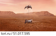 Artist's concept of the Perseverance rover landing safely on Mars. Стоковое фото, фотограф Stocktrek Images, Inc. / ТАСС / Фотобанк Лори