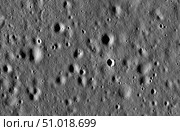 Apollo 11 landing site. Стоковое фото, фотограф Stocktrek Images, Inc. / ТАСС / Фотобанк Лори