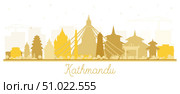 Kathmandu Nepal City Skyline Silhouette with golden Buildings Isolated on White. Kathmandu Cityscape with Landmarks. Business Travel and Tourism Concept with Historic Architecture. Стоковая иллюстрация, иллюстратор Игорь Сорокин / Фотобанк Лори
