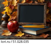 Школьный фон с осенними листьями. Стоковое AI-изображение, AI-художник Наталья Чернова / Фотобанк Лори