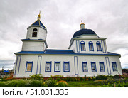 Церковь Покрова Пресвятой Богородицы. Село Бобылево. Тюменская область (2018 год). Стоковое фото, фотограф Александр Тараканов / Фотобанк Лори