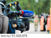 ВГТРК. Телекамера и микрофон с логотипом телеканала «Россия» Редакционное фото, фотограф Олег Безруков / Фотобанк Лори