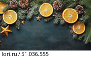 Discover a beautiful way to arrange oranges, pinecones, and evergreen sprigs for an elegant holiday table decoration that captures the festive spirit. Стоковое AI-видео, аниматор Данила Большаков / Фотобанк Лори