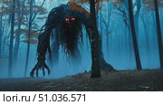 A towering creature with glowing red eyes prowls through a dark, misty forest at night, creating an eerie atmosphere filled with suspense. Стоковое AI-видео, аниматор Данила Большаков / Фотобанк Лори