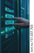 Exploring Data Management: A Hand Interacting with High-Tech Server Interface, Navigating Through Digital Control and System Settings. Стоковое AI-видео, аниматор Владимир Федоров / Фотобанк Лори