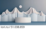 Paper cutout mockup showing detailed mountain range with crescent moon in sky. Стоковое AI-видео, аниматор Данила Большаков / Фотобанк Лори