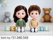 3D-иллюстрация, на которой изображены двое детей из мультфильма, сидящих на полу с разноцветными кубиками букв, которые пишутся как E, A, C, V. Стоковое AI-изображение, AI-художник Наталья Синцова / Фотобанк Лори
