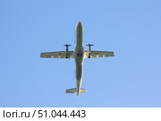 Самолет АТР-72 RA-67684 заходит на посадку в аэропорту Ханты-Мансийска. Редакционное фото, фотограф Илья Юрукин / Фотобанк Лори