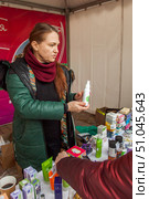 Rostov-on-don, Russia, March 17 2019: City festival "Crimean spring". Five years Anniversary of Crimea's Reunification With Russia. Fair of the Crimean goods. Редакционное фото, фотограф Екатерина Красникова / Фотобанк Лори
