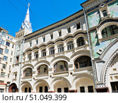 Саввинское подворье. Улица Тверская, дом 6, строение 6. Москва. Россия. Редакционное фото, фотограф E. O. / Фотобанк Лори