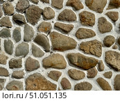 Texture background natural stone beige-brown shades. Стоковое фото, фотограф Соболева Наталия / Фотобанк Лори