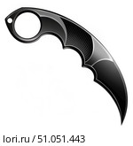 Black Synthetic Gambit Knife Silhouette Against White Background. Generative AI. Стоковое AI-изображение, AI-художник Roman Zavorotny / Фотобанк Лори