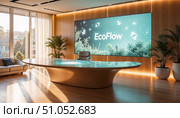 Инновационный офисный интерьер с брендингом EcoFlow, современный дизайн и демонстрация технологий, профессиональная обстановка. Стоковое AI-изображение, AI-художник Димитрова Наталья Ивановна / Фотобанк Лори