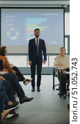 Engaging Presentation on Strategic Insights and Data Analysis in a Corporate Setting, Highlighting Key Metrics to Drive Decision-Making and Success. Стоковое AI-видео, аниматор Владимир Федоров / Фотобанк Лори