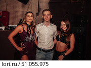 Nightclub Camaraderie With Friends Dressed to Impress in Unusual Clothes (2021 год). Редакционное фото, фотограф Aleksandr Golubev / Фотобанк Лори