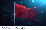 celebration absorbing milestone flag ai generated. Стоковое AI-изображение, AI-художник Vectorwin / Фотобанк Лори