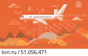 flight flying api endpoint ai generated. Стоковое AI-изображение, AI-художник Vectorwin / Фотобанк Лори