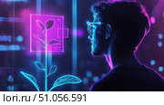 leadership growing startup founder ai generated. Стоковое AI-изображение, AI-художник Vectorwin / Фотобанк Лори