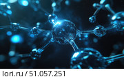 pyrolysis splitting molecule ai generated. Стоковое AI-изображение, AI-художник Vectorwin / Фотобанк Лори