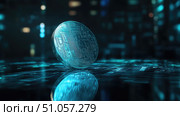 alt fading coin ai generated. Стоковое AI-изображение, AI-художник Vectorwin / Фотобанк Лори